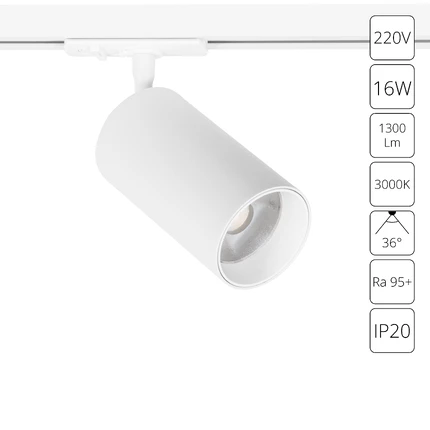 Трековый светильник Arte Lamp AERO A1337PL-1WH